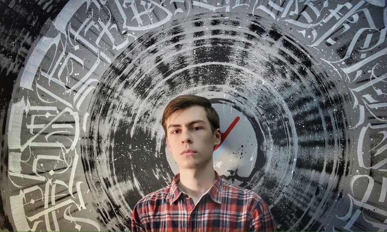 Линии смысла