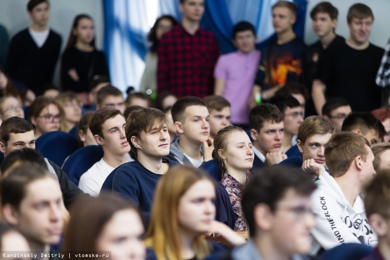 Вечер научных страшилок, лекции о бессонице и квантовом мире ждут томичей на фестивале «Кстати»