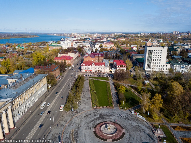 Томичей просят выбрать парки и скверы города для благоустройства в 2020г