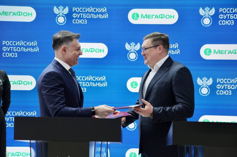 «МегаФон» поддержит российский футбол