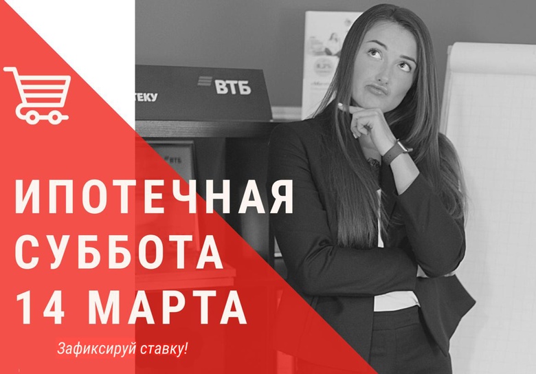 Курсы валюты растут — что будет с рынком недвижимости?