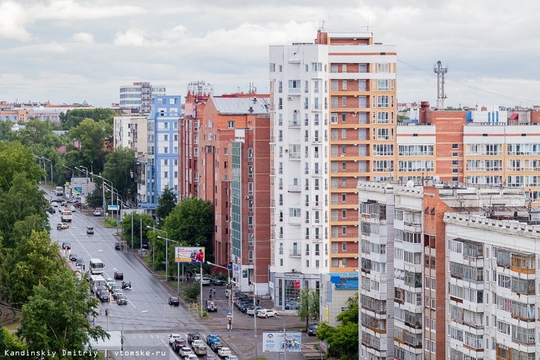 Исследование: жилье в Томске дорожает в 40 раз быстрее, чем зарплата