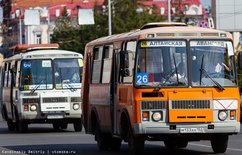 Автобусы и троллейбусы будут курсировать по измененному маршруту из-за работ «ТомскРТС»