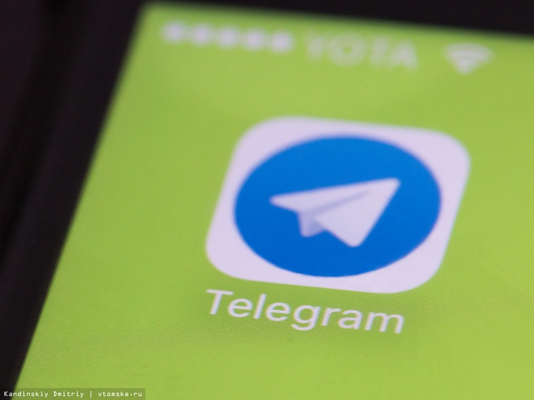 Исследование: Telegram обошел WhatsApp по объему мобильного трафика в Томске