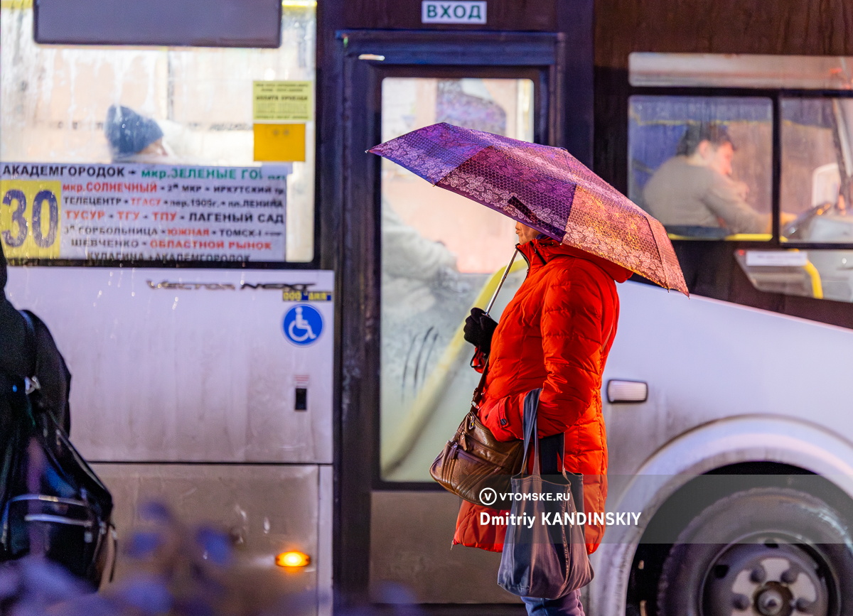 Новая маршрутная схема заработает в Томске 1 ноября. Как поедут автобусы?