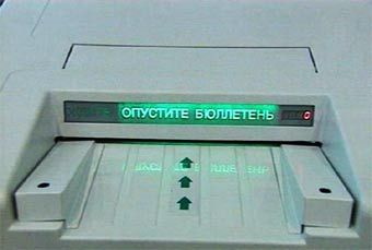 На избирательных участках произошло несколько сбоев КОИБов