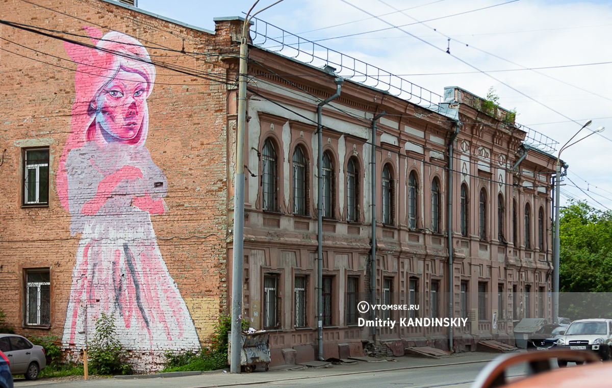 Здание на улице Розы Люксембург, 8