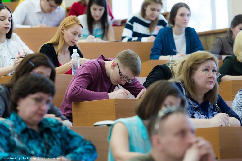 Томичи подготовятся к «Тотальному диктанту» на бесплатных курсах русского языка