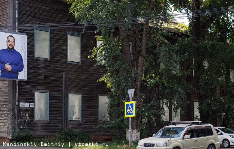 Заколоченное здание бывшего военного госпиталя Томска украсят рисунками