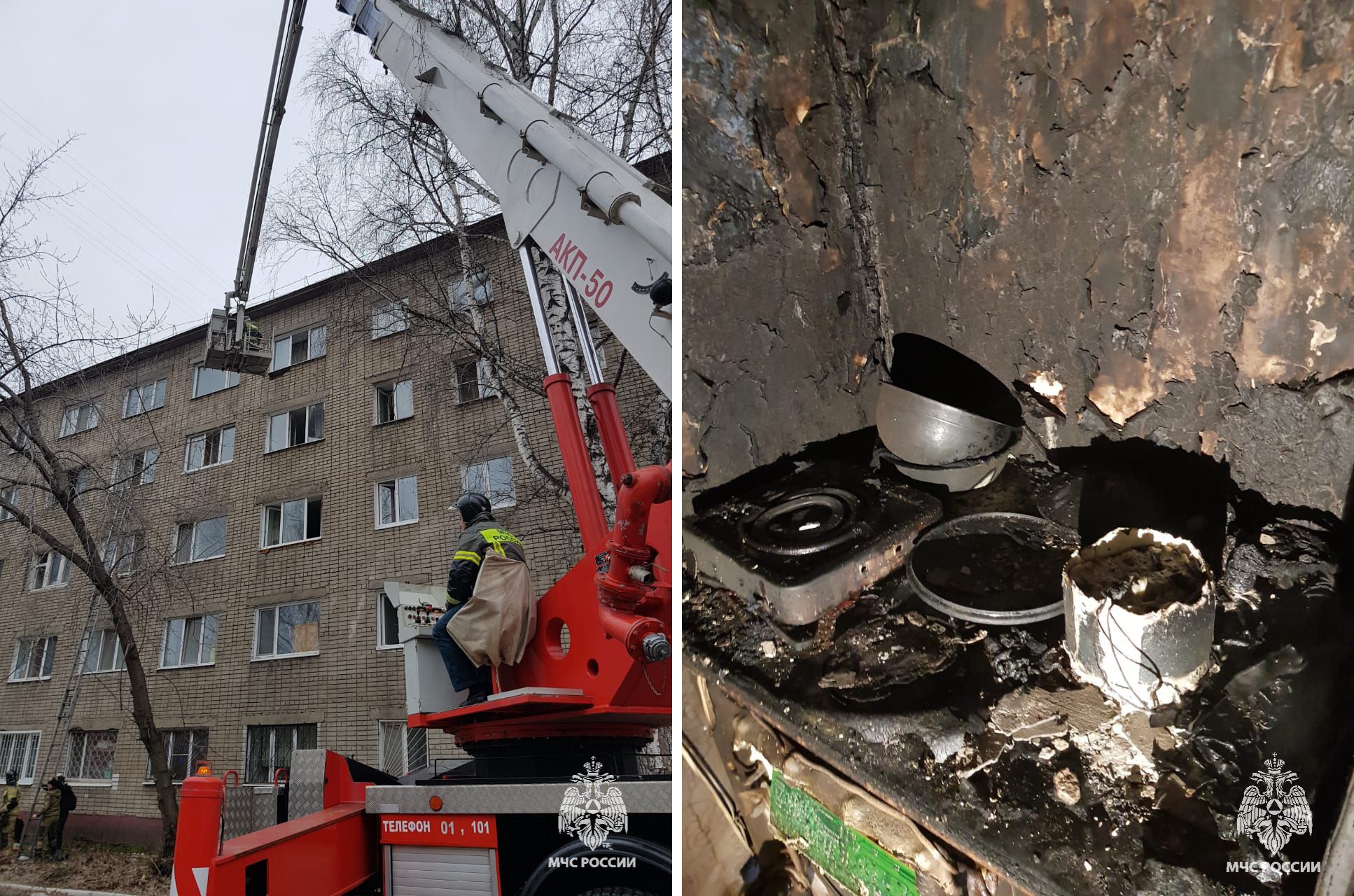 Двое мужчин и маленький ребенок пострадали при пожаре в жилом доме Томска |  21.04.2024 | Томск - БезФормата