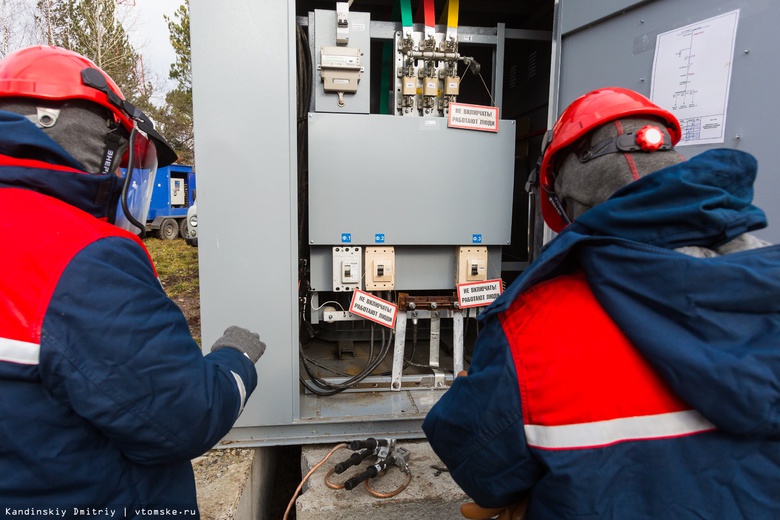 Энергетики полностью восстановили электроснабжение Кедрового