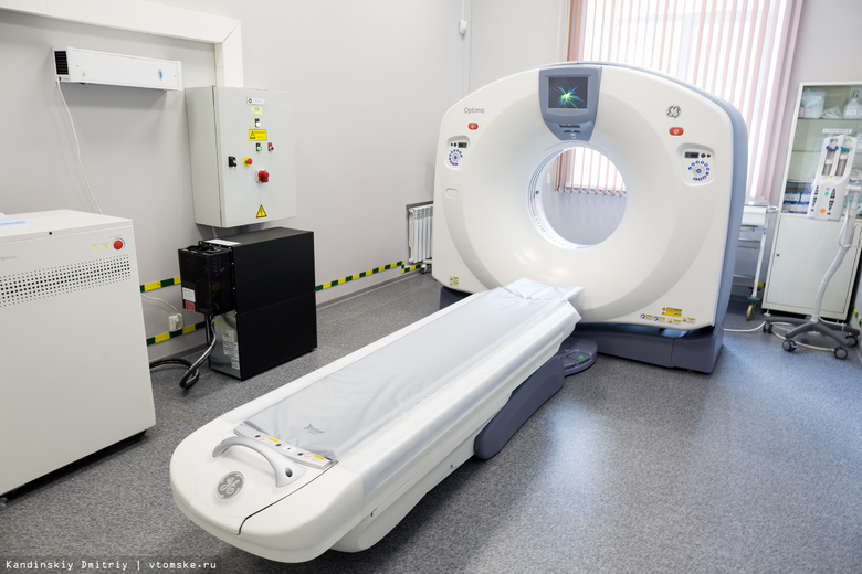 Самый точный томограф в Томской области заработал в клиниках СибГМУ