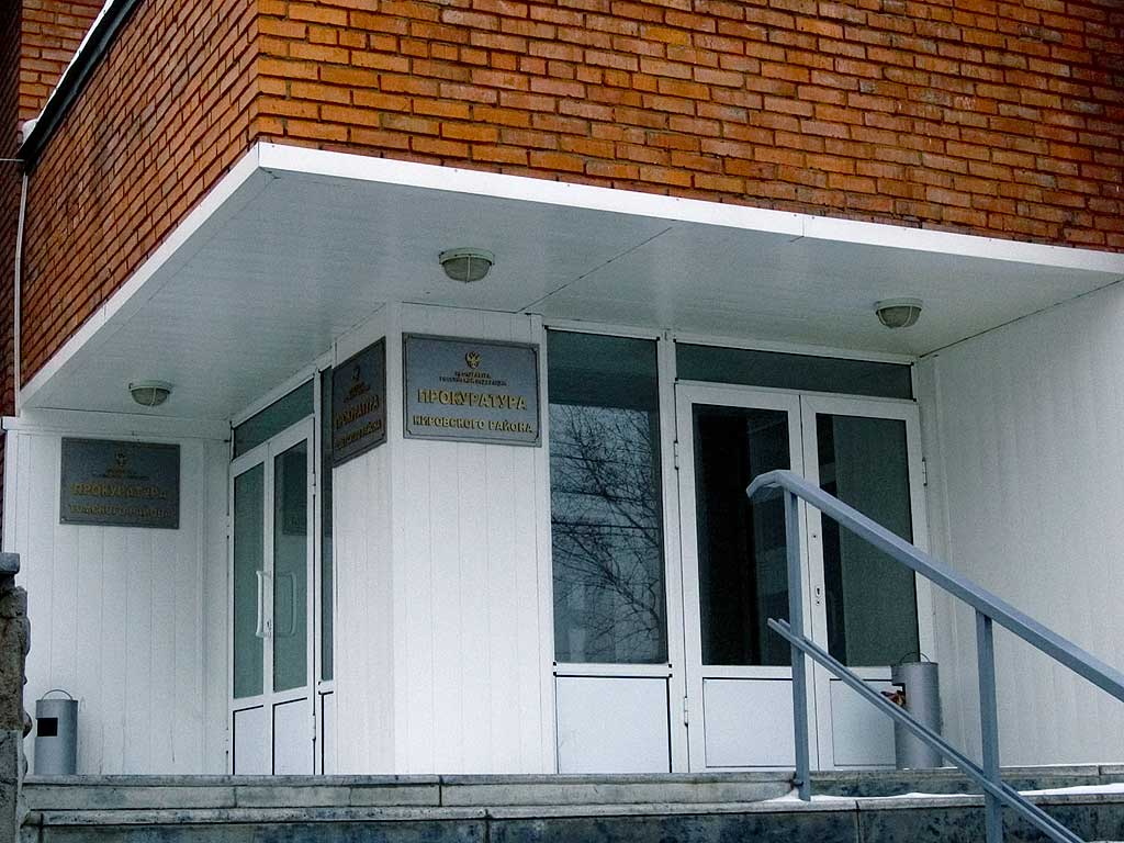 Уголовное дело по факту взрыва в лаборатории ТПУ возбуждать не будут