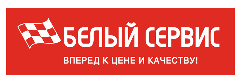 Федеральный автосервис в Томске предлагает ТО всего за 2 999 рублей