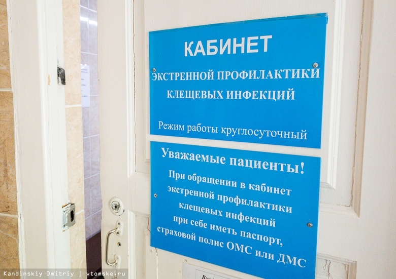 Число случаев присасывания клещей в Томской области резко выросло