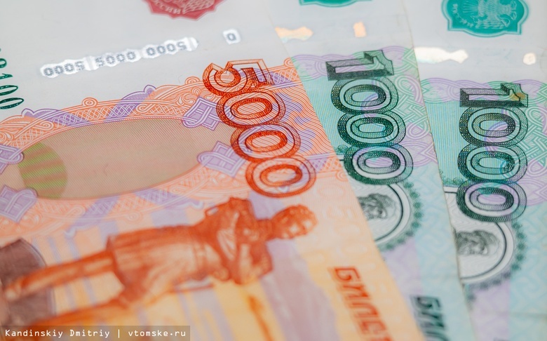 СМИ: на одного томича приходится почти 300 тыс руб долгов перед банками