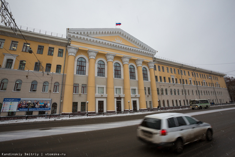 В двух университетах сегодня пройдут выборы ректора