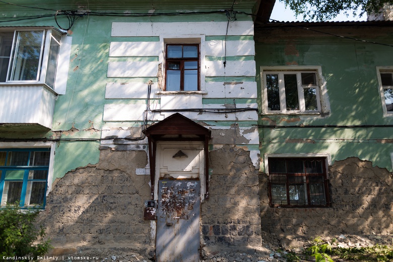 Паршуто: Томску нужно вернуть городские программы капремонта домов