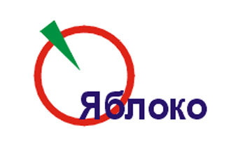 Пусть на дорогах властвует закон!