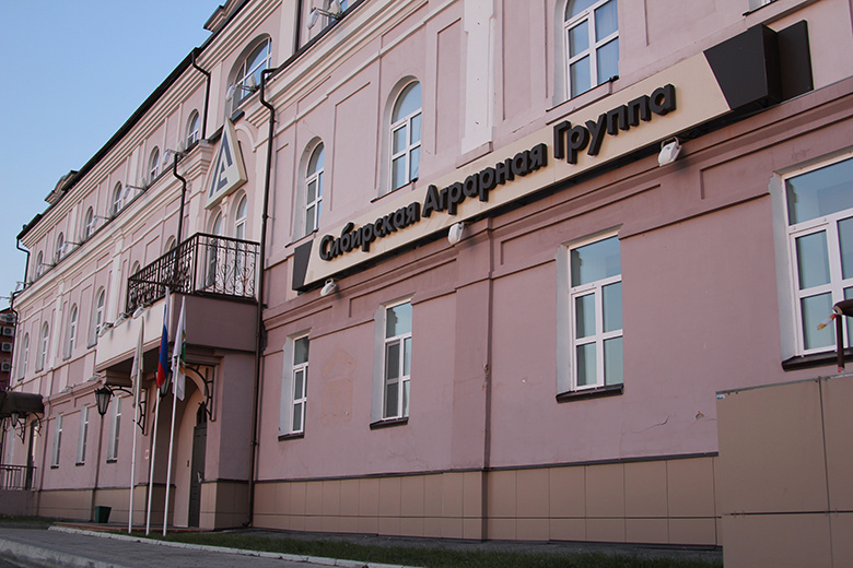 Томский холдинг попал в ТОП агропредприятий страны