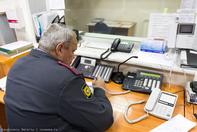 Полиция просит горожан помочь с поисками пропавшей 2 недели назад томички