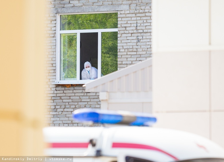 COVID стал причиной смерти еще одного человека в Томской области