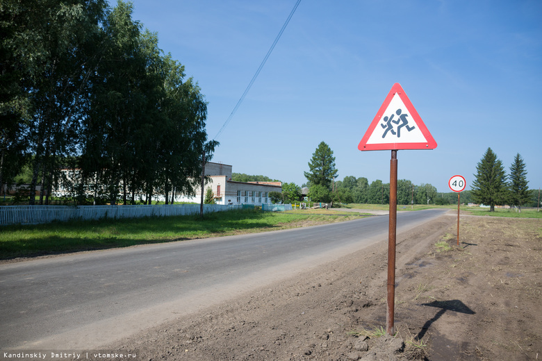 Томские власти продолжат программу ремонта сельских дорог в 2017 году