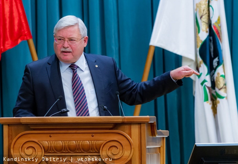Томский губернатор потребовал ужесточить контроль за выполнением нацпроектов