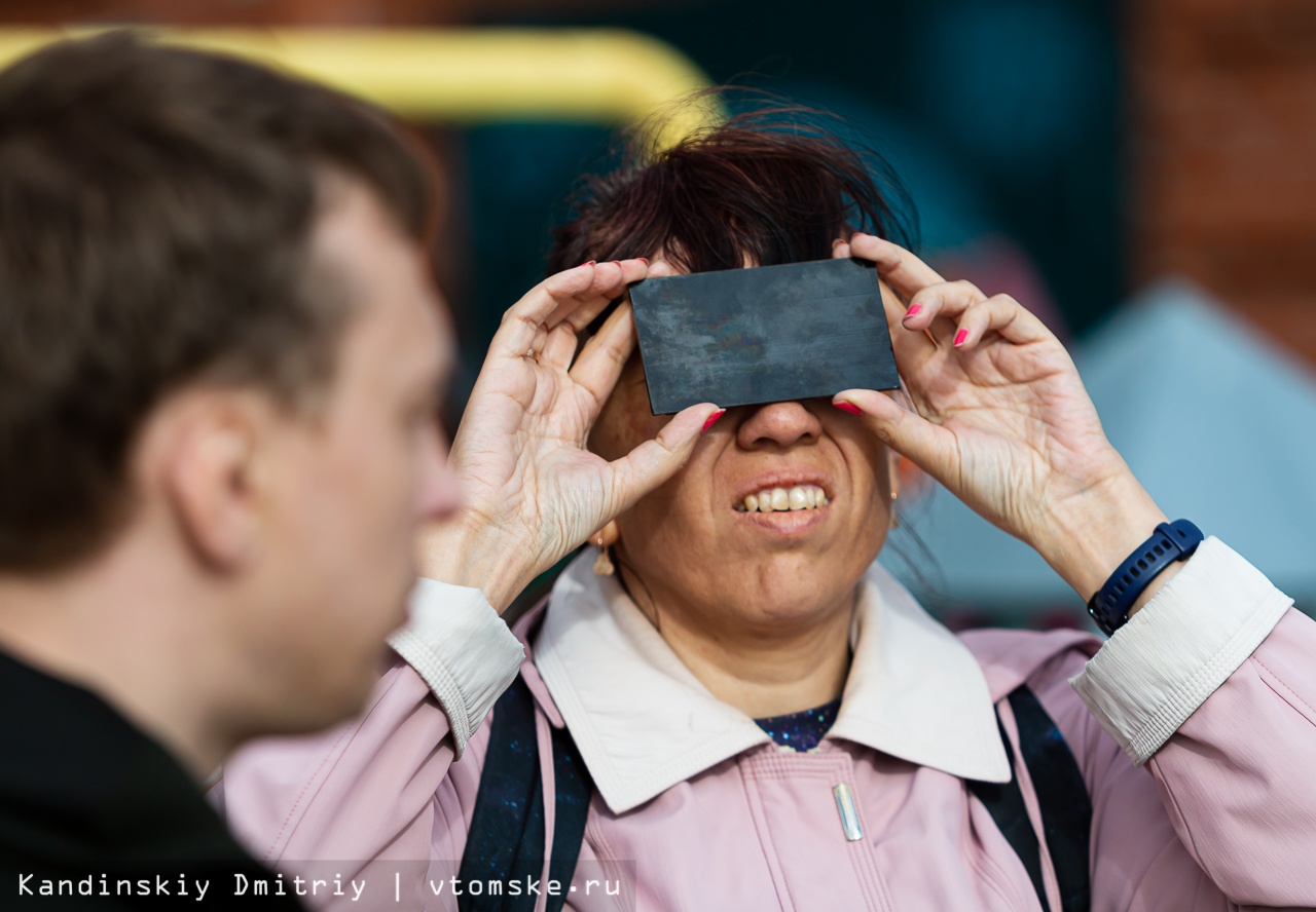 Как прошло солнечное затмение 10 июня 2021. Фоторепортаж | 10.06.2021 |  Томск - БезФормата