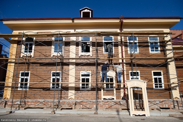 В Томске ищут инвесторов для восстановления 11 старинных домов