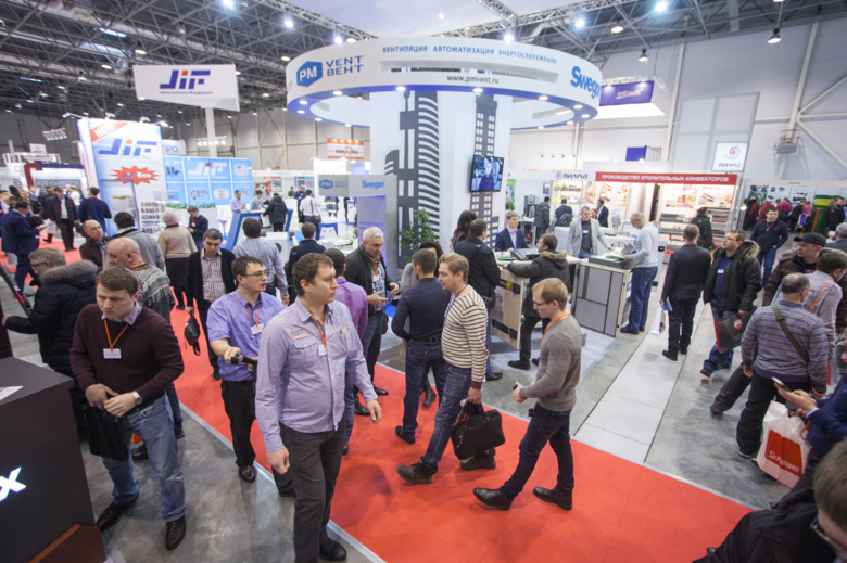 Выставка Aquatherm Novosibirsk 2018 состоится в Новосибирске в феврале