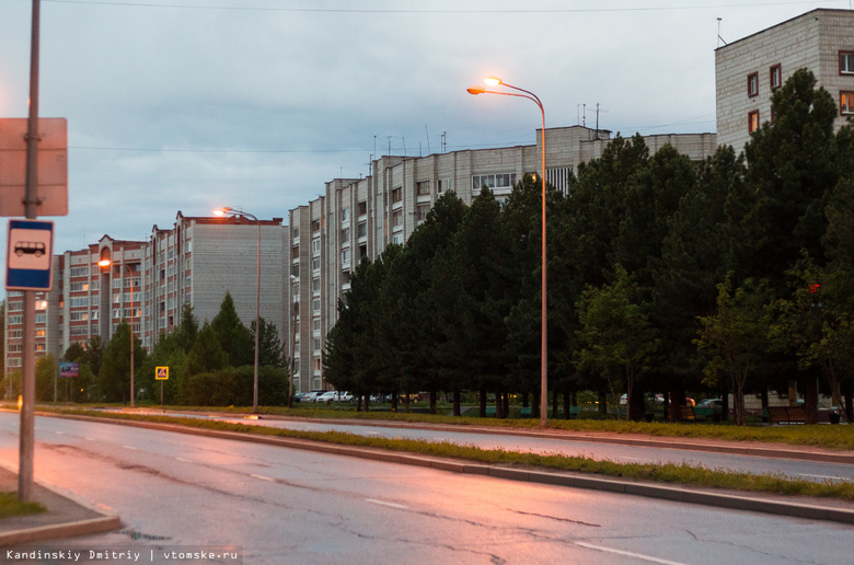 Академгородок томск фото