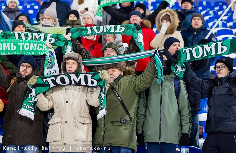 «Томску нужен футбол»: сотрудники «Томи» и горожане спели песню в поддержку клуба