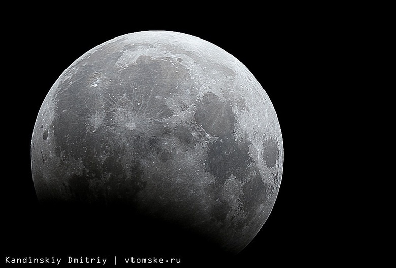 Лунное затмение 19 ноября 2021: когда наступит, где можно увидеть