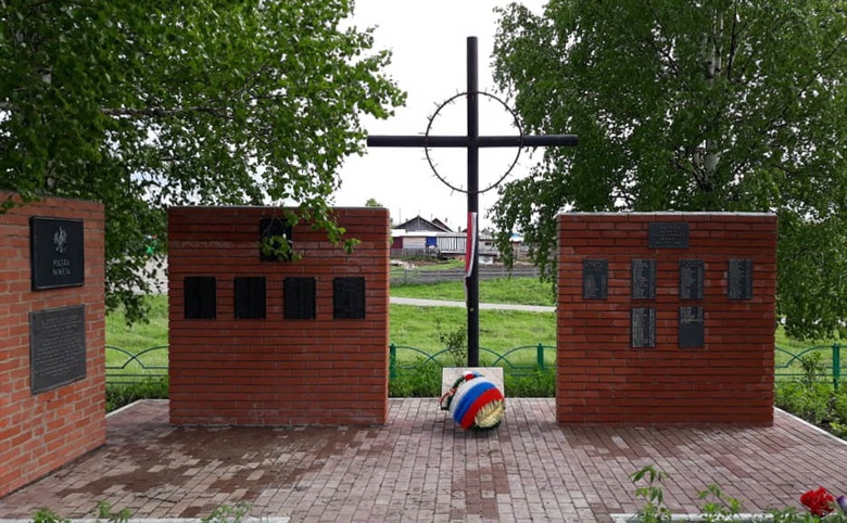 Неизвестные повредили мемориал и памятную доску репрессированным полякам в Томской области