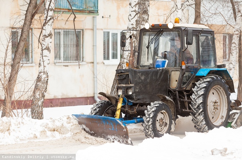 Черноус: денег на вывоз снега в Томске на эту зиму хватит