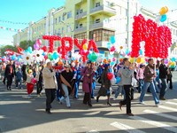 Томичи отметят День весны и труда