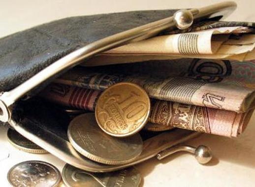 Средний доход на человека в регионе — почти 16 тысяч рублей