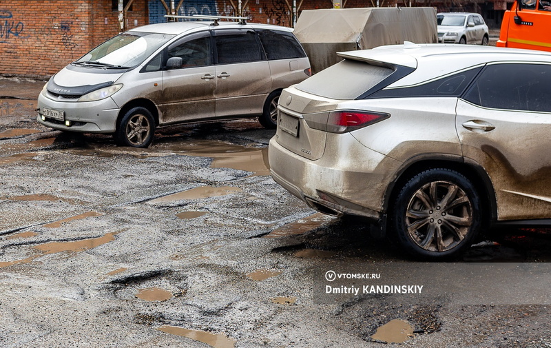 На ул.Герцена в Томске засыпали ямы