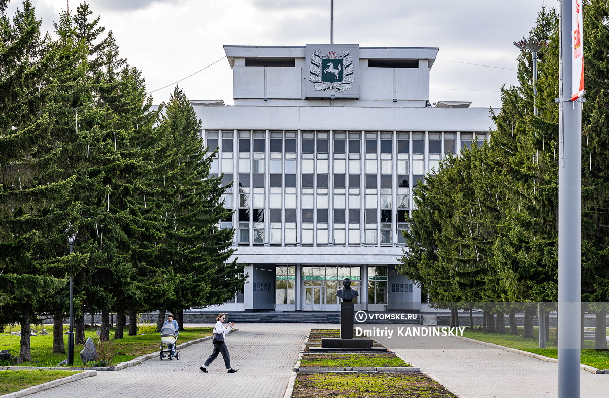 Лариса Важова официально возглавила департамент культуры Томской области