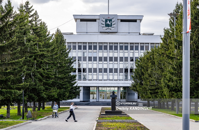 Лариса Важова официально возглавила департамент культуры Томской области