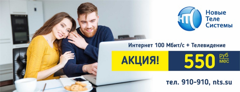 «Черная пятница» продолжается