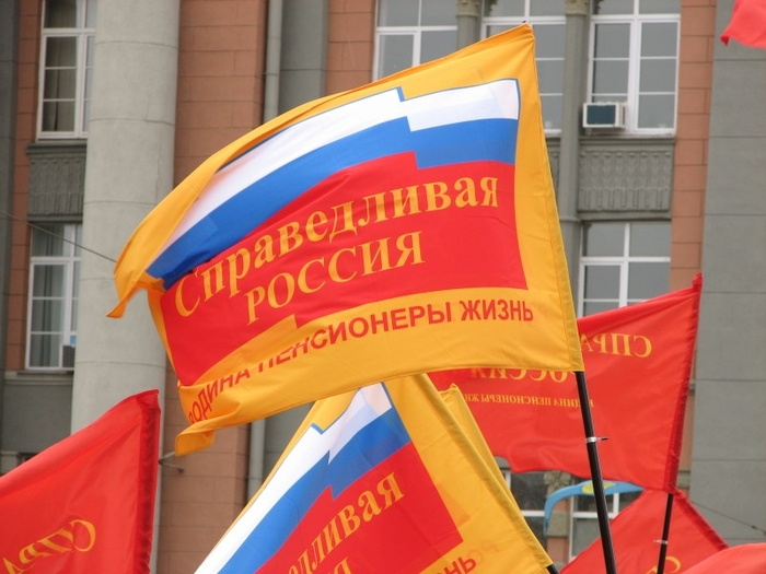 Справороссы боятся называть имена своих кандидатов