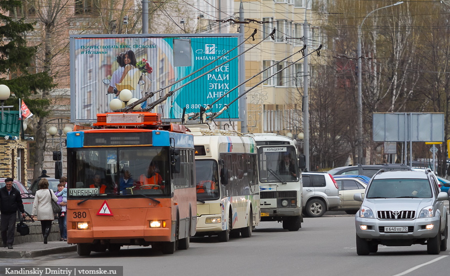 В субботу в троллейбус ударила молния