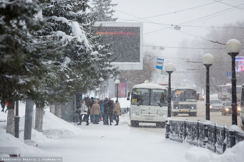 Власти Томска планируют изменить маршрутную сеть