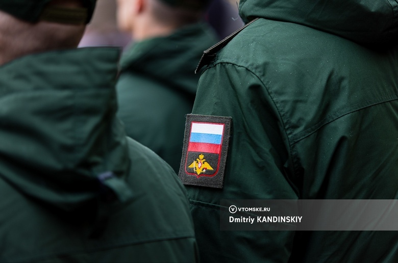 Более 700 человек заберут в армию из Томской области в весенний призыв