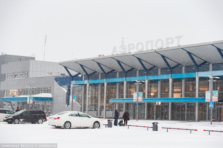 Аэропорт Томска выиграл суд по иску о неосновательном обогащении