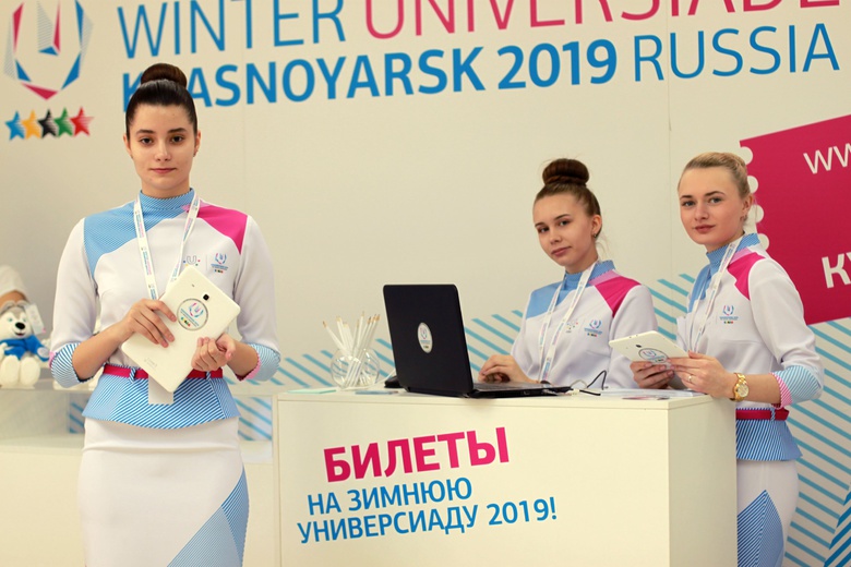 Красноярск ждет гостей Зимней универсиады-2019
