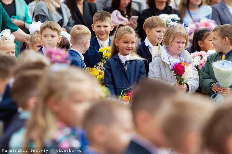 Школы Томска 1 сентября откроют двери для 63 тыс учеников