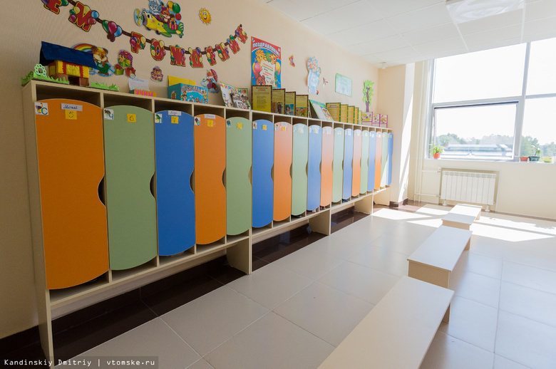 Более 5,6 тыс юных томичей получат путевки в детские сады